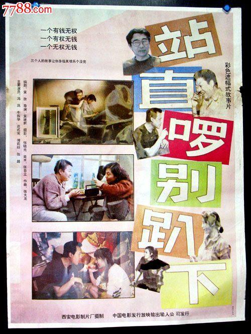 新墨西哥ID怎么买假的