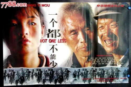 新加坡高中毕业证模版